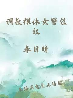 苏玥玥与马老二小说免费阅读更新时间